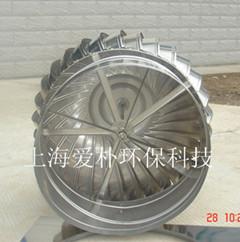 批發(fā)無動力屋頂風機系列 不銹鋼600型廠房通風帽,批發(fā)無動力屋頂風機系列 不銹鋼600型廠房通風帽生產廠家,批發(fā)無動力屋頂風機系列 不銹鋼600型廠房通風帽價格