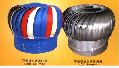 供應無動力風機、屋頂風機、通風降溫設備首選專業廠家青州天匯_供應產品_青州天匯農牧設備