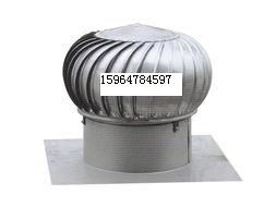 佛山600型無動力屋頂通風(fēng)機(jī)哪里有賣的