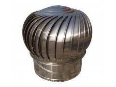 渦輪式無動力通風(fēng)器,屋頂自然通風(fēng)器,通風(fēng)球,排風(fēng)扇,排氣扇,畜牧風(fēng)機(jī),通風(fēng)設(shè)備