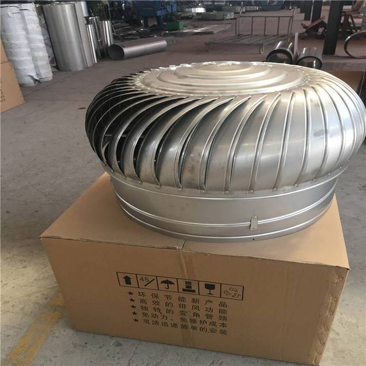 福州無動力屋頂風機 無電機渦輪自轉通風器