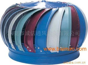 無動(dòng)力通風(fēng)器 無動(dòng)力通風(fēng)機(jī) 廠家熱銷,無動(dòng)力通風(fēng)器 無動(dòng)力通風(fēng)機(jī) 廠家熱銷生產(chǎn)廠家,無動(dòng)力通風(fēng)器 無動(dòng)力通風(fēng)機(jī) 廠家熱銷價(jià)格