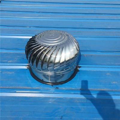 無動(dòng)力風(fēng)機(jī) 自貢廠房屋頂通風(fēng)的理想解決方案